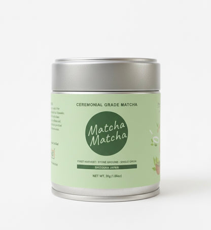 Matcha – The Jade Elixir